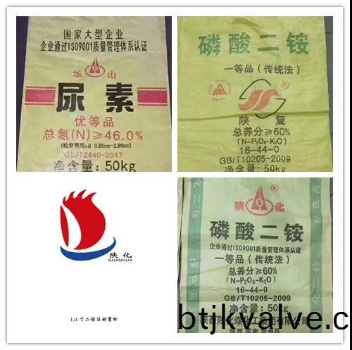 微(wei)信(xin)圖片_20210129175619.jpg