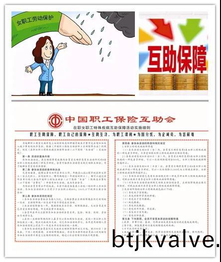 微(wei)信圖片_20210309211054.jpg