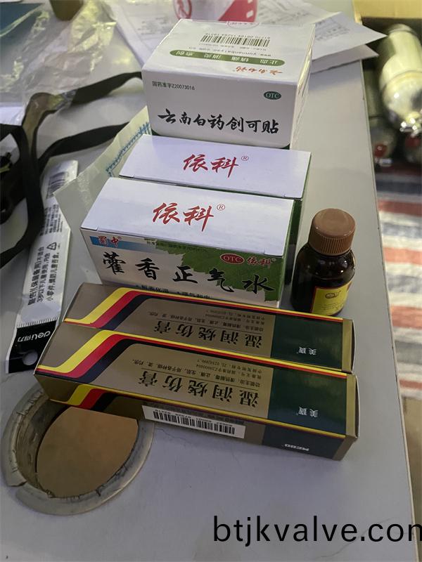 1-應(yīng)急(ji)藥品(pin)放(fang)置現(xiàn)場(chǎng)(chang).jpg