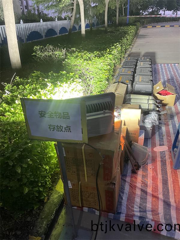 3-安全(quan)防(fang)護(hù)(hu)用(yong)品到(dao)位(wei).jpg
