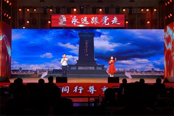 4英雄(xiong).jpg