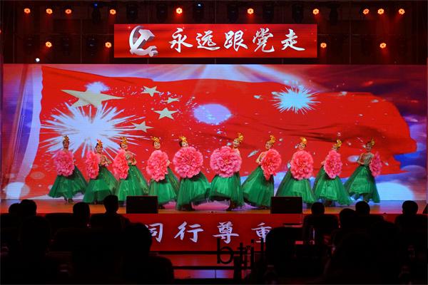 5把一切獻(xian)給黨.jpg
