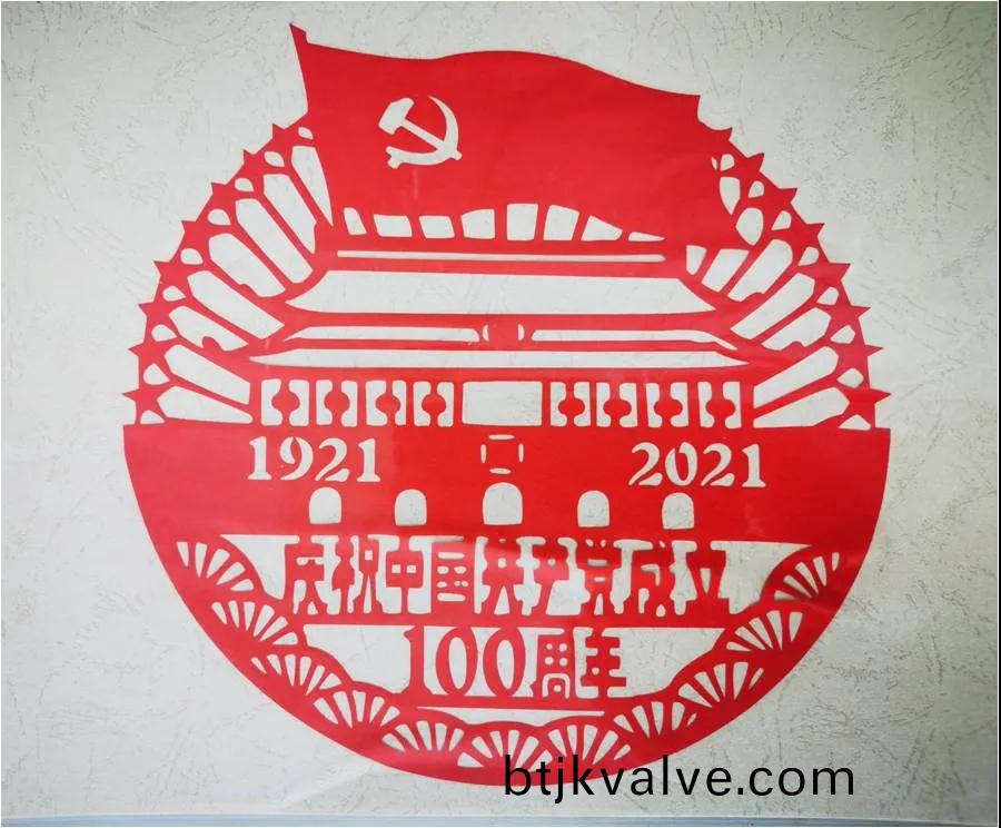 微(wei)信圖片_20210708201853.jpg