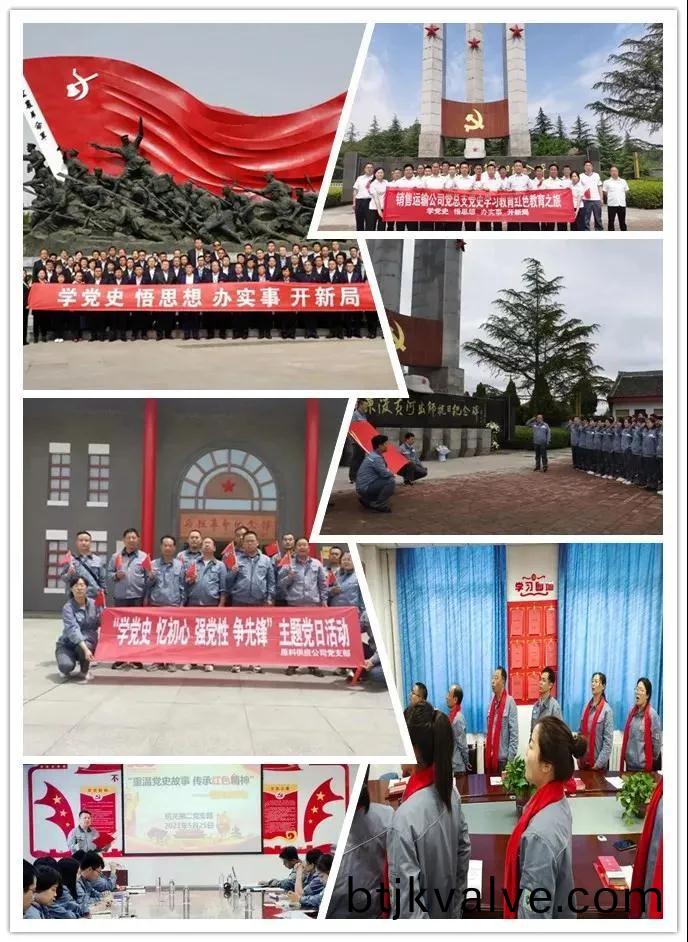微(wei)信(xin)圖片(pian)_20210727164950.jpg