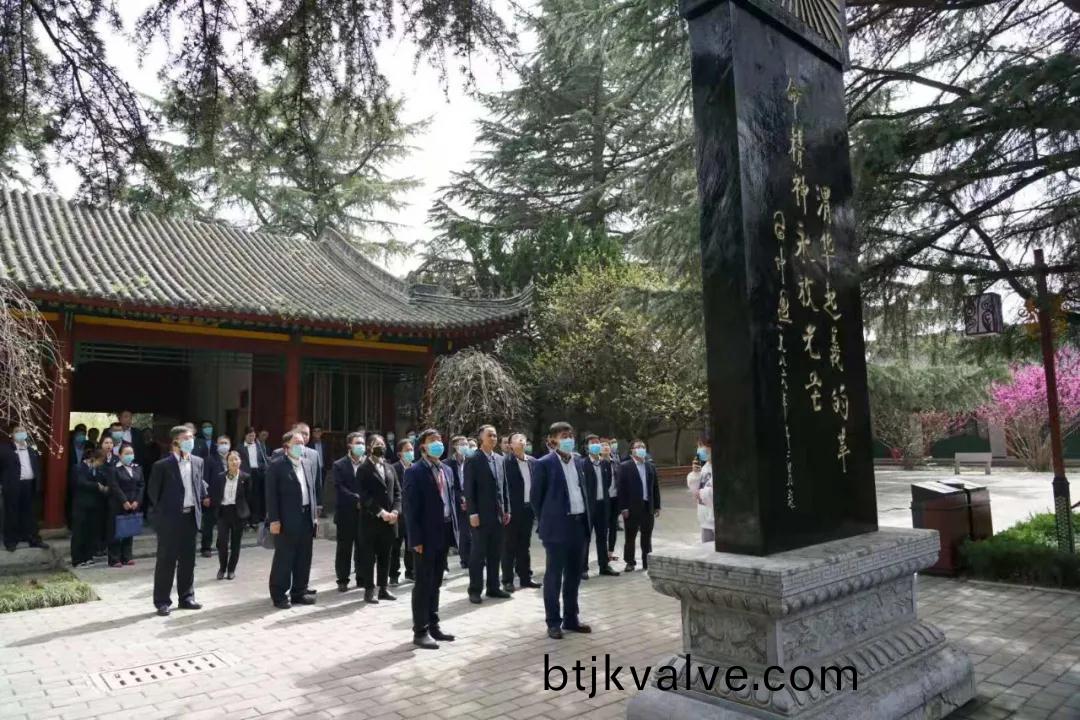 微(wei)信圖片_20210830183352.jpg