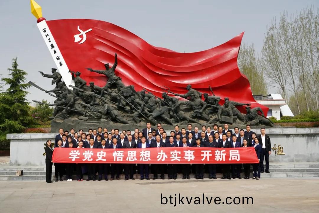 微(wei)信(xin)圖(tu)片(pian)_20210830183357.jpg