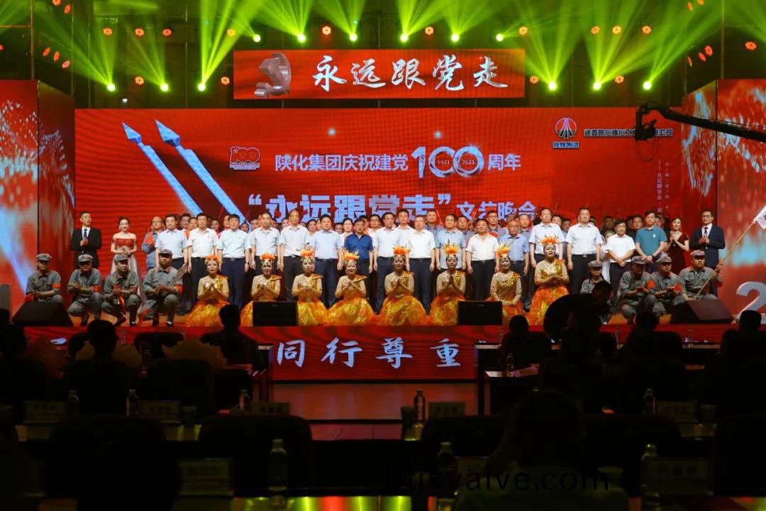 微(wei)信(xin)圖(tu)片_20210830183408.jpg