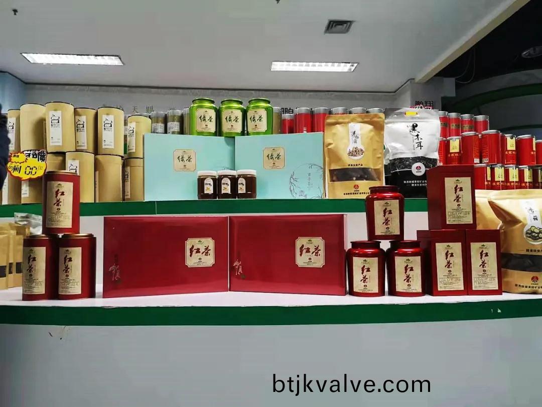 微(wei)信(xin)圖片(pian)_20211102194123.jpg