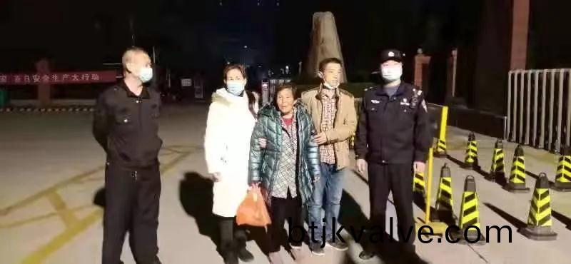 百度圖片_20211103195526.jpg