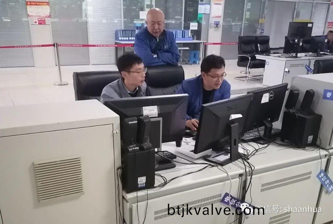 1646833882448634.jpeg