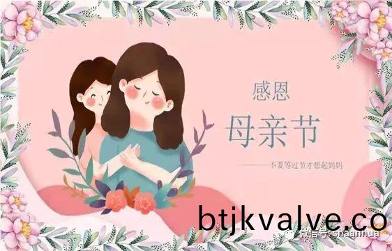 微(wei)信圖(tu)片_20220507172311.jpg