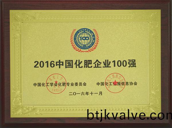 201610.jpg