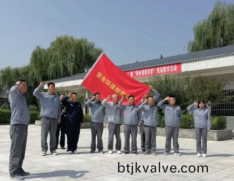 微(wei)信圖(tu)片_20220815183607.jpg