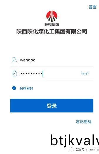 百度圖片(pian)_20220921201532.jpg