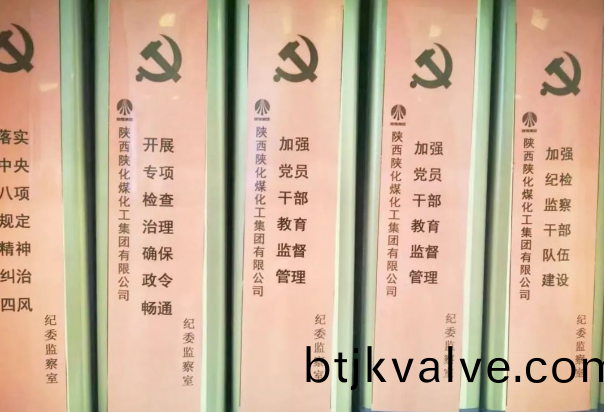 百度圖片20221214104755.png