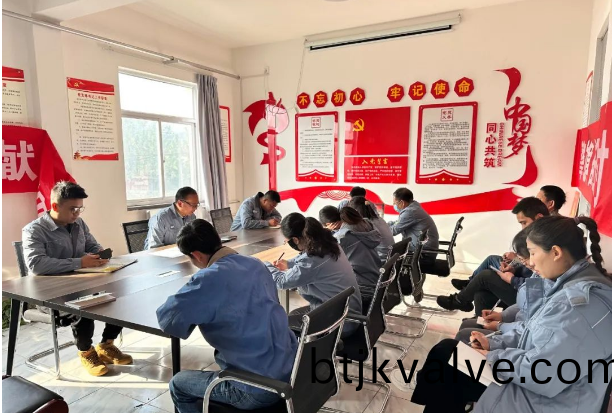 百度圖片(pian)20221214110732.png