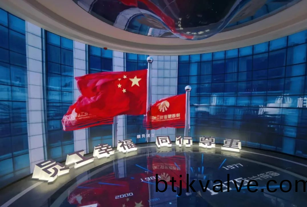 百度圖片20221214111119.png