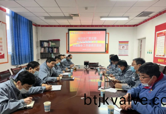 百度圖(tu)片(pian)20221214121657.png