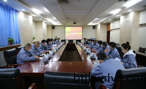 百度圖(tu)片(pian)20221214122842.png