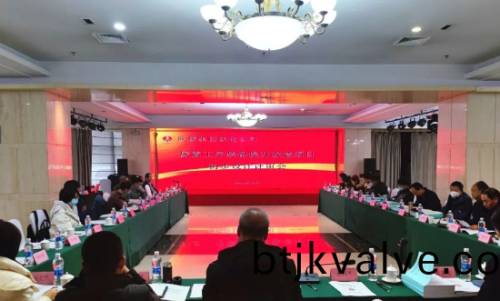 百度圖片(pian)20221216103346.png