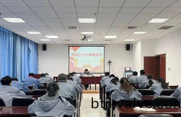 微(wei)信圖片_20230328221827.jpg