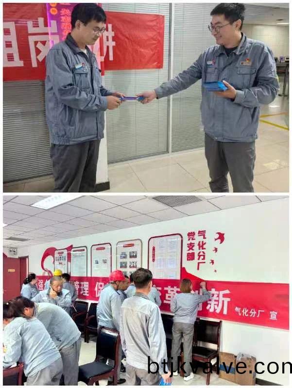 微(wei)信圖片_20230925193612.jpg